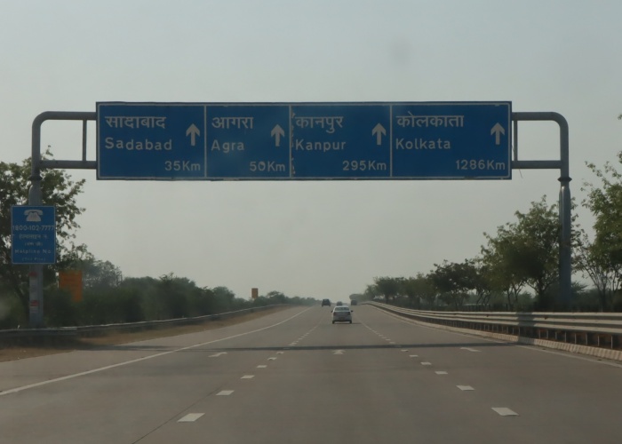 ChAYamuna Expressway