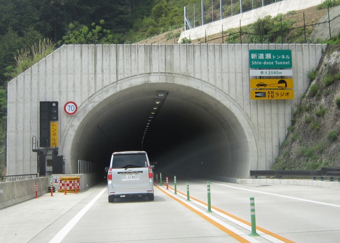 紀勢自動車道勢和多気jct 尾鷲北ic