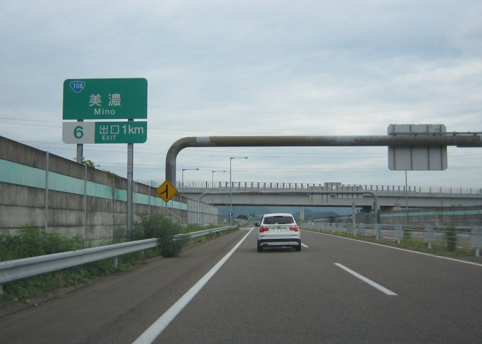 東海北陸自動車道美濃関jct 白鳥ic