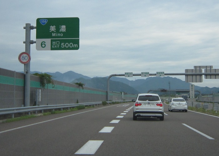 東海北陸自動車道美濃関jct 白鳥ic