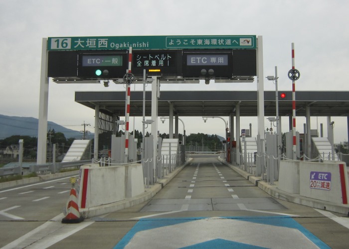 東海環状自動車道大垣西ic 養老jct