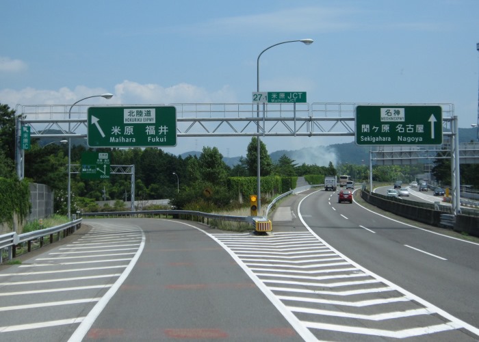 北陸自動車道米原jct 福井ic