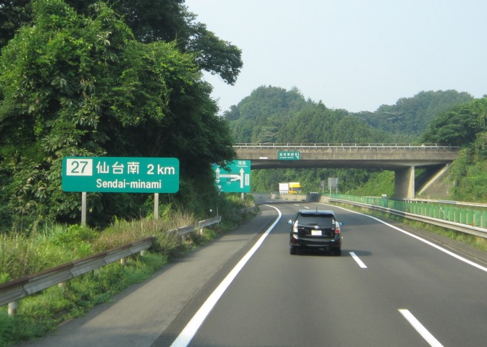 東北自動車道仙台宮城ic 郡山jct