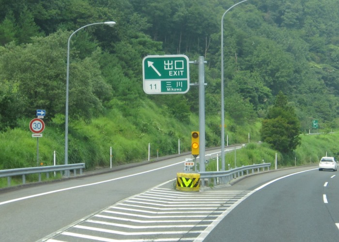 磐越自動車道郡山JCT→新潟中央IC