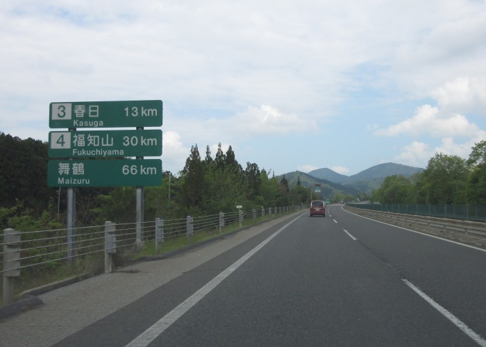 舞鶴若狭自動車道吉川jct 綾部jct