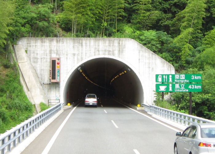 高知自動車道高知ic 川之江jct