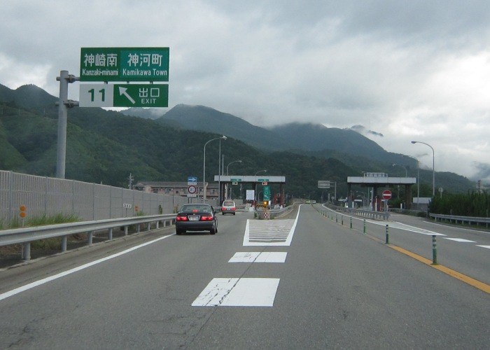 播但連絡道路姫路jct 和田山jct