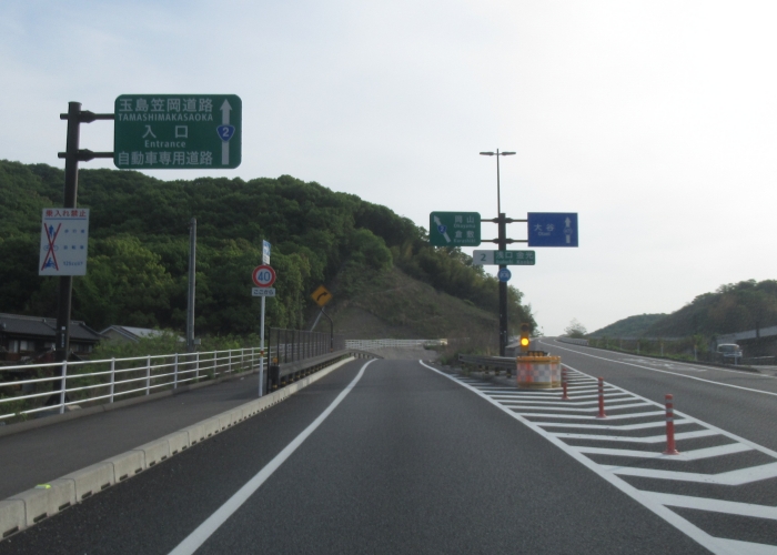 玉島笠岡道路浅口金光ic 玉島西ic