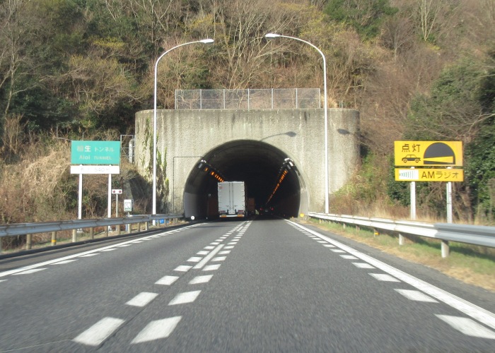 山陽自動車道山陽姫路東ic 備前ic