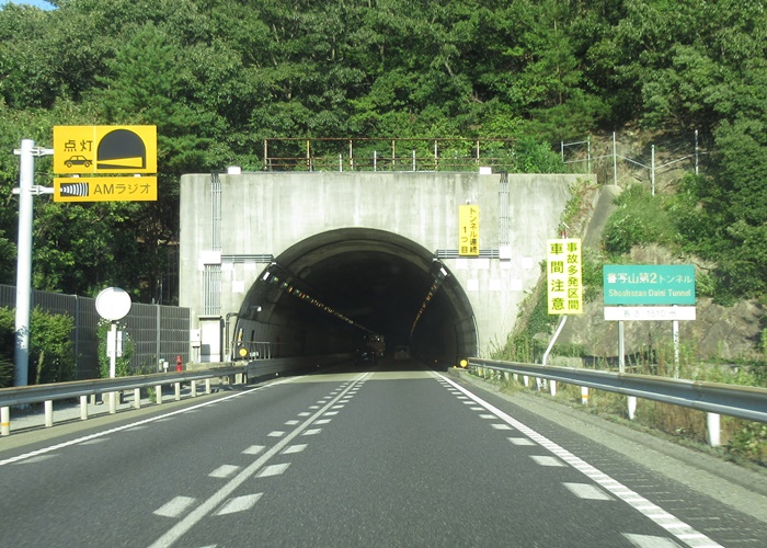 山陽自動車道備前ic 山陽姫路東ic