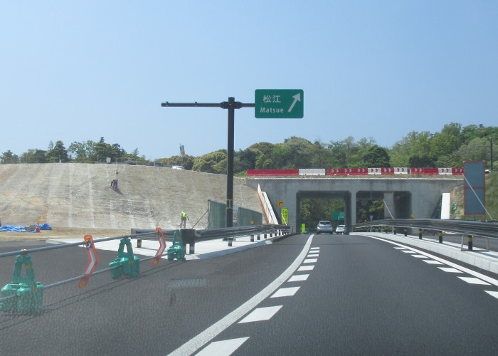 山陰自動車道石見三隅ic 浜田ic