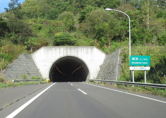 道央自動車道登別室蘭ic 苫小牧東ic