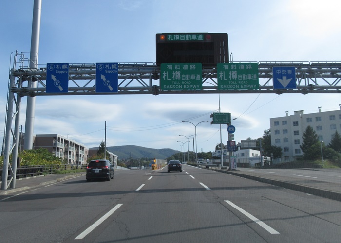 札樽自動車道小樽ic 札幌jct