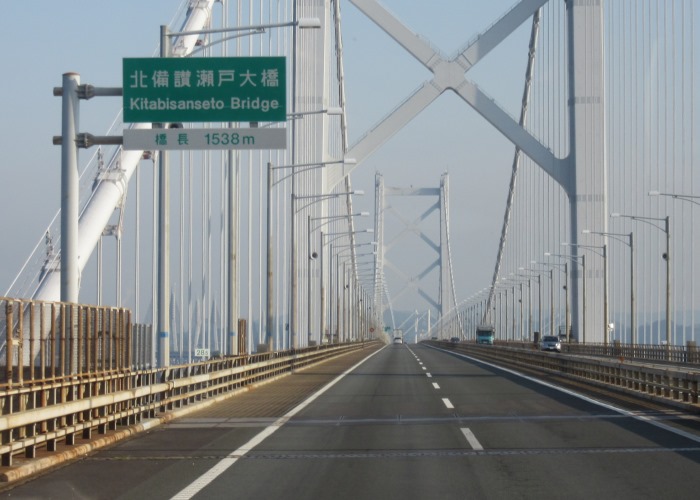 瀬戸中央自動車道坂出ic 早島ic 瀬戸中央自動車道坂出ic 早島ic