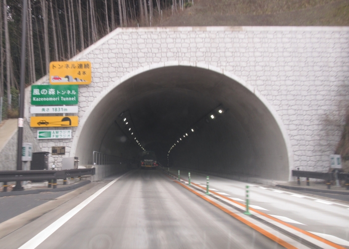 京奈和自動車道五條北ic 橿原高田ic