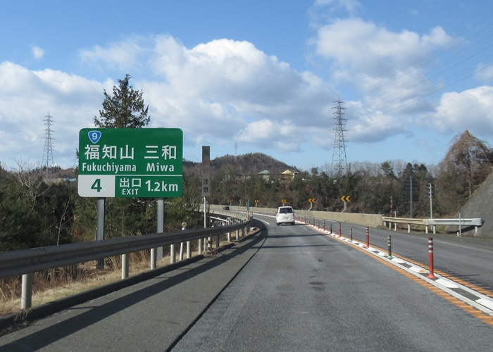 舞鶴若狭自動車道綾部jct 吉川jct