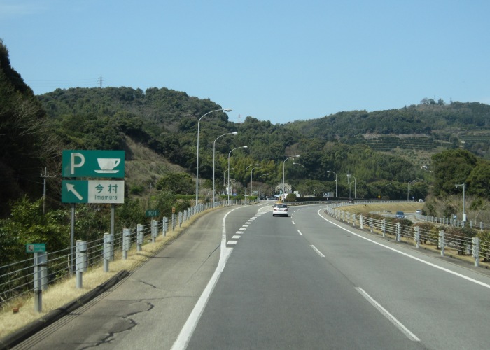 長崎自動車道長崎ic 武雄jct