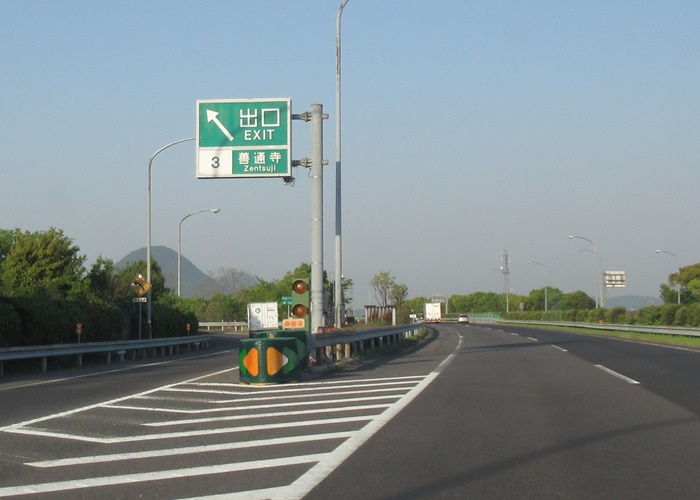 高松自動車道川之江jct 高松西ic