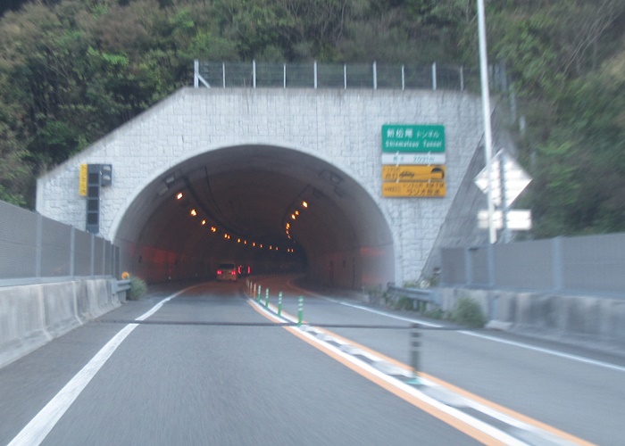 松山自動車道（宇和島道路）宇和島北IC→津島岩松IC