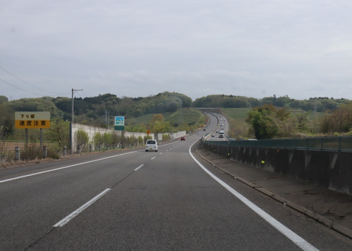 東北自動車道