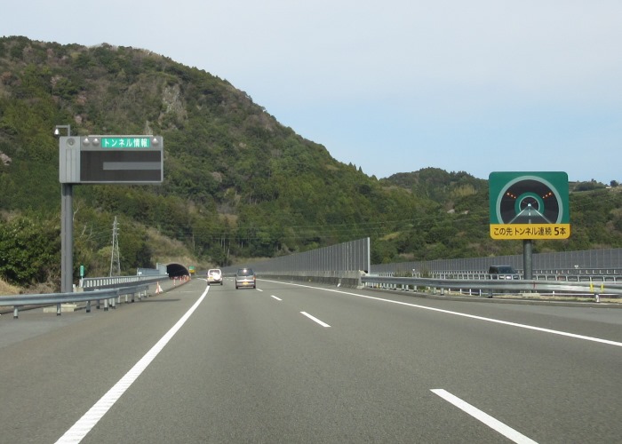 新東名高速道路島田金谷ic 新清水jct