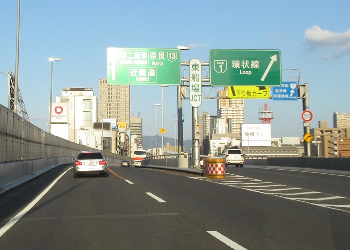 阪神高速13号東大阪線西船場jct 西石切r