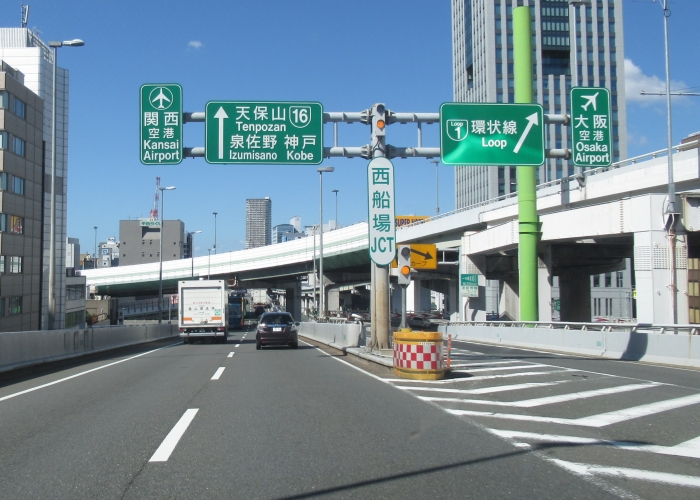 阪神高速16号大阪港線東船場jct 南港jct