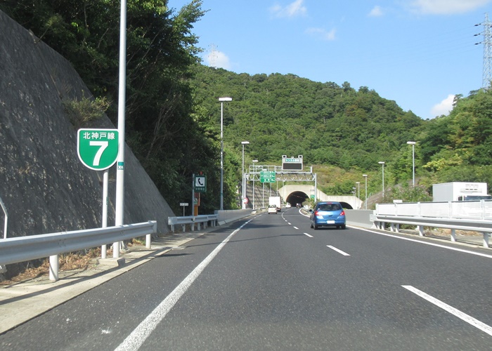 阪神高速７号北神戸線箕谷出入口 西宮山口東出入口
