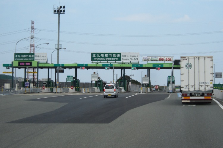 北九州高速４号線八幡ic 紫川jct