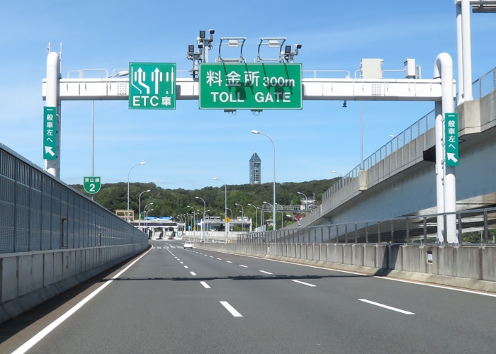 名古屋高速2号東山線高針JCT→新洲崎JCT