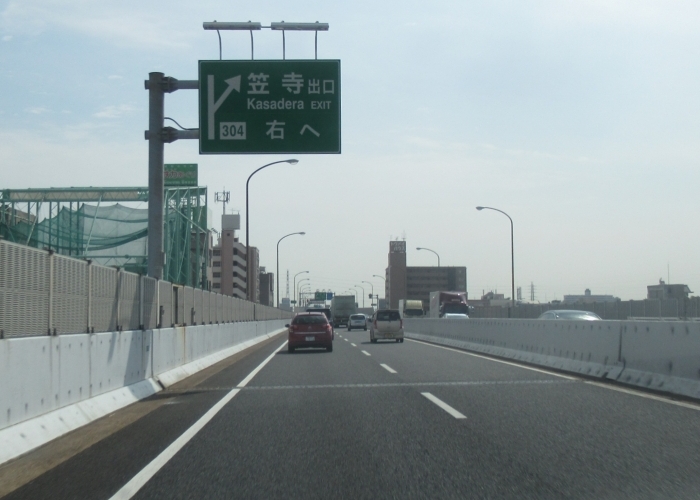 名古屋高速３号大高線鶴舞南JCT→名古屋南JCT