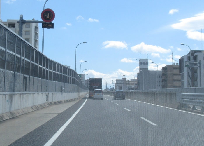 名古屋高速4号東海線