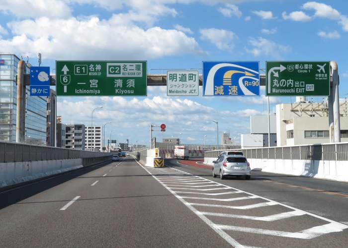 名古屋高速６号清須線明道町jct 清洲jct