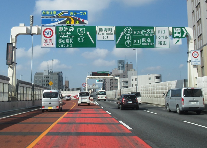 首都高速５号池袋線美女木JCT→竹橋JCT