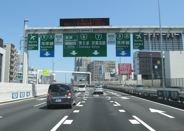 首都高速６号向島線江戸橋jct 堀切jct