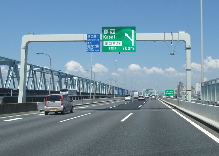 首都高速湾岸線高谷jct 葛西jct