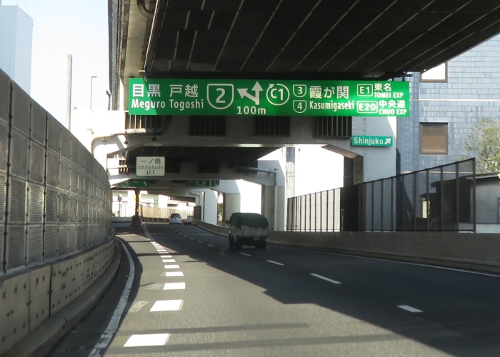 首都高速都心環状線浜崎橋JCT→谷町JCT