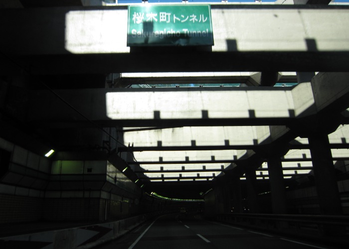 首都高速神奈川１号横羽線石川町JCT→羽田出入口
